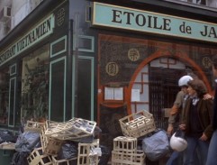 Vietnamese restaurant